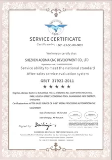 Osm English Version Service Certification Certificate Actual Photo: Internationally recognized certification, reflecting Osm's global service system and customer value creation capabilities in the field of high-end equipment manufacturing.