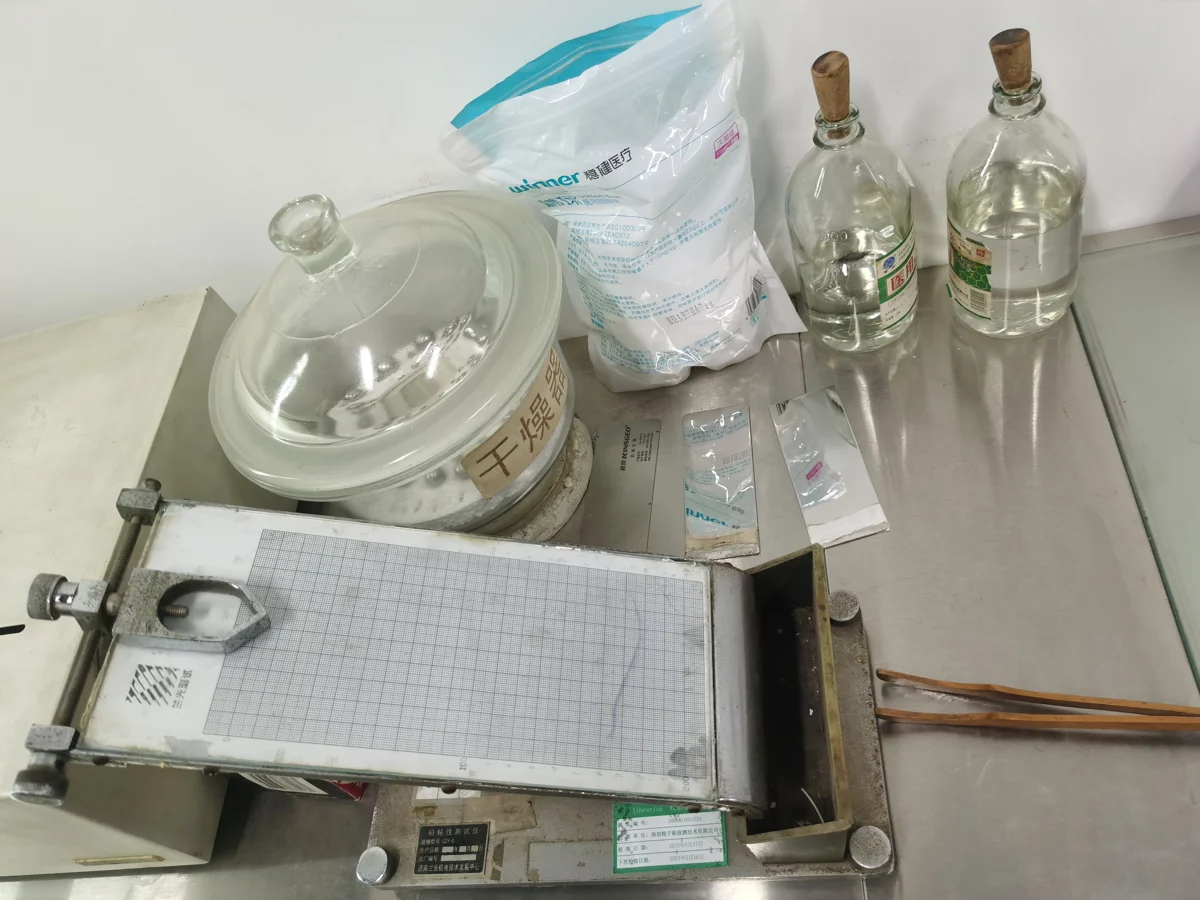 OLante quality laboratory - compliance and testing