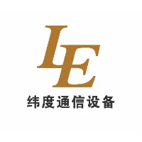 Logo image of OSM partner Latitude Communication (LE), highlighting the partnership and showcasing expertise and innovation in the communication technology field.
