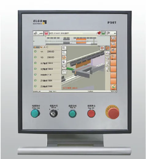 Close-up of OSM STEP bending machine operating system, featuring a full-touch human-machine interface with 12/15 inch large screen, next-generation high-resolution controller, smooth operation, 2D graphical programming, and 3D bending process simulation.