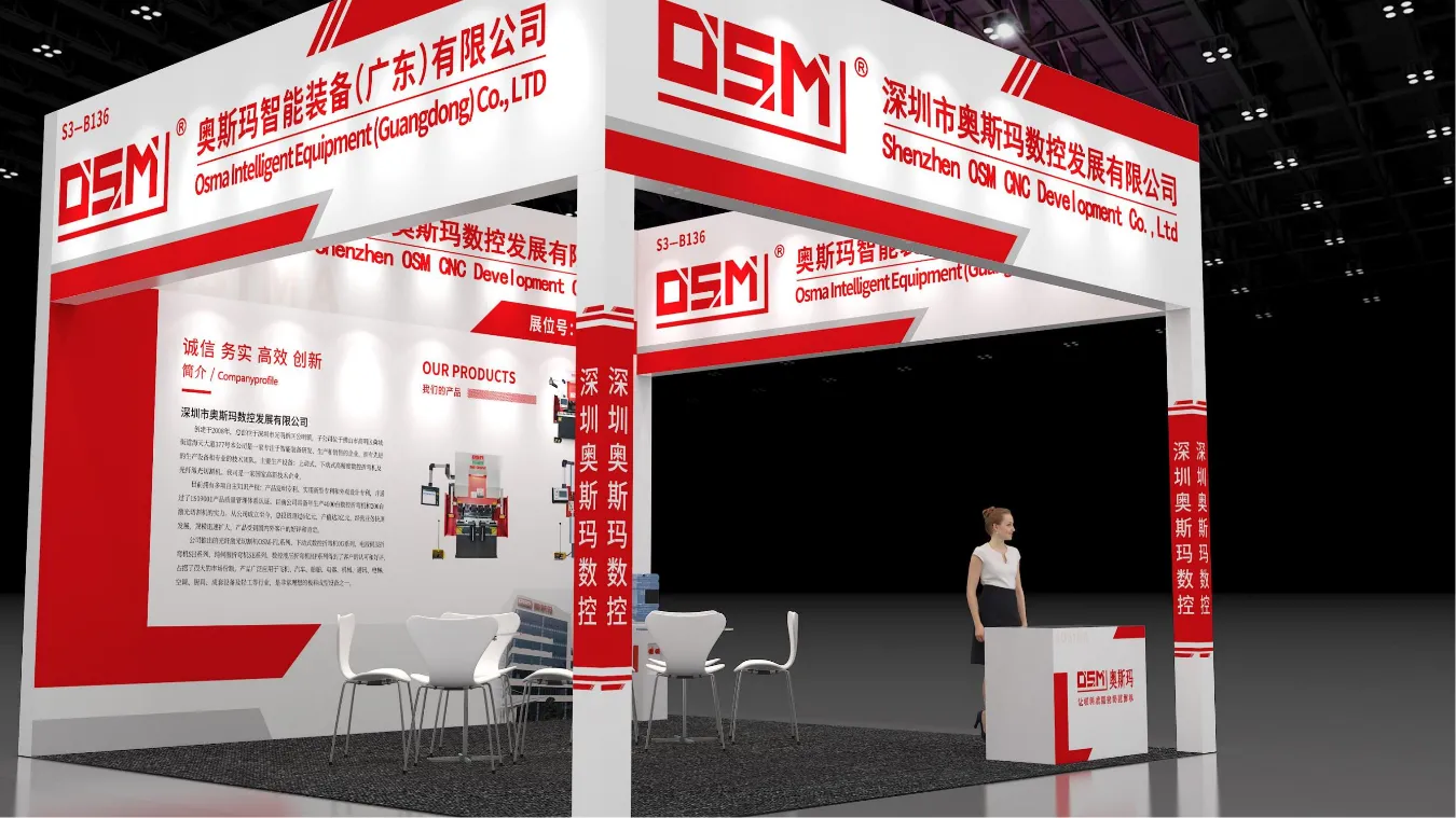 JM2025 Qingdao International Machine Tool Exhibition | Grand Opening
