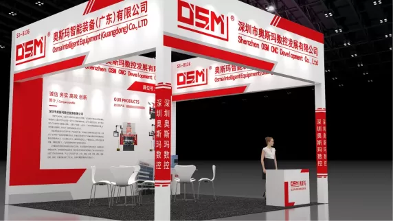 Photo of OSM at the Qingdao Exhibition showcasing the company's latest press brake products and technological capabilities.
