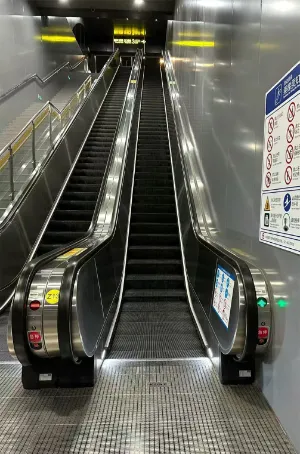 Escalator