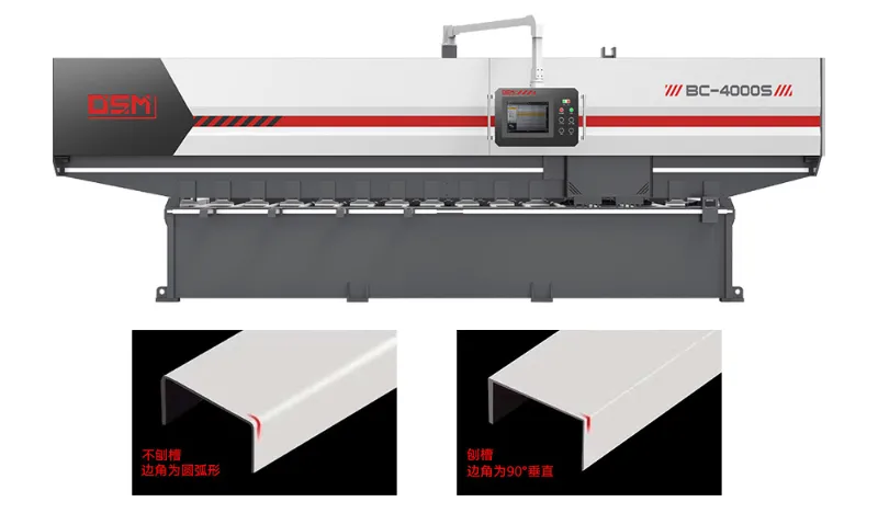 OSM specialized v grooving machine for kitchen cabinets, designed for high-efficiency panel cutting and precision processing to enhance component accuracy and assembly efficiency.