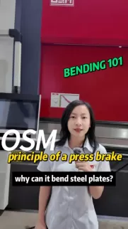 The Secret of Press Brakes | Why Can They Bend Steel Plates? Learn the principle of a press brake with OSM. This 'Bending 101' guide explains why and how OSM machinery bends steel plates effectively for metal fabrication.