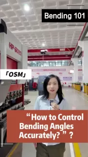 How to Control Bending Angles Accurately? Here’s the Secret in One Minute! Learn how to accurately control bending angles in metal fabrication with our CNC press brake guide. Master precise bending techniques for industrial manufacturing.
