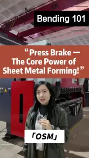 Press Brake — The Core Power of Sheet Metal Forming! Learn about the press brake, the core power of sheet metal forming. This 'Bending 101' guide features an expert explaining how press brakes shape metal components in industrial manufacturing.