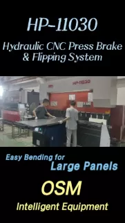 OSM HP11030 Press Brake × Flipping System — Easy Bending for Large Panels! The HP-11030 is a hydraulic CNC press brake and flipping system designed for easy bending of large panels. This intelligent equipment features an OSM system for precision metalworking.
