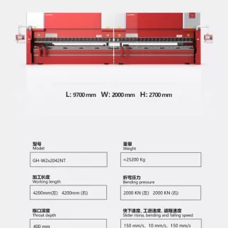 GHBM Single Servo CNC Bending Machine